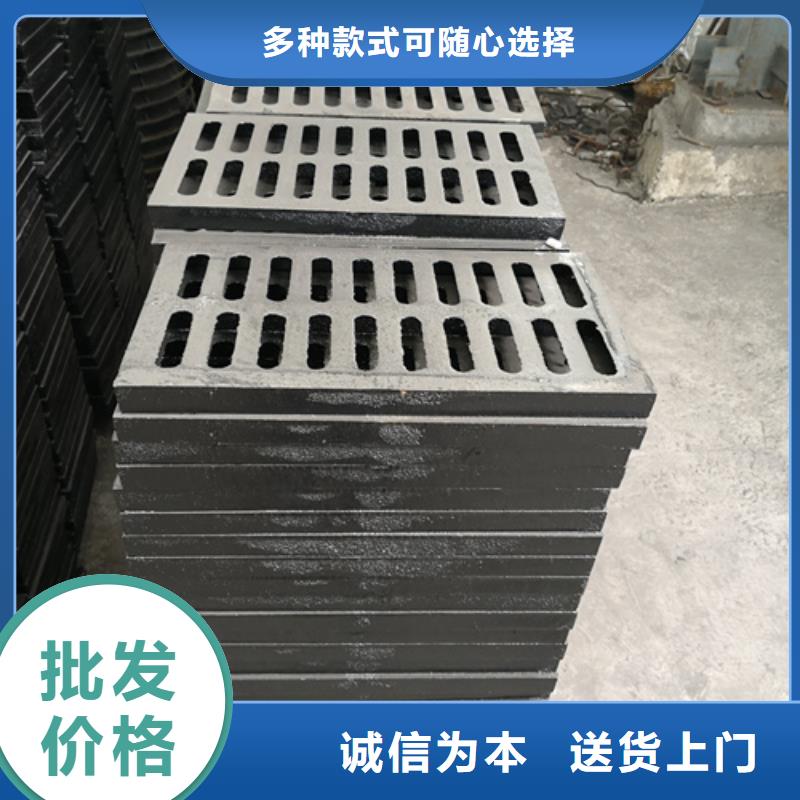 井盖DN450球墨铸铁管支持大批量采购