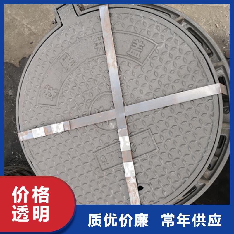 井盖_柔性铸铁管专业生产N年