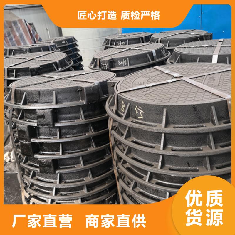 井盖-球墨管多年实力厂家