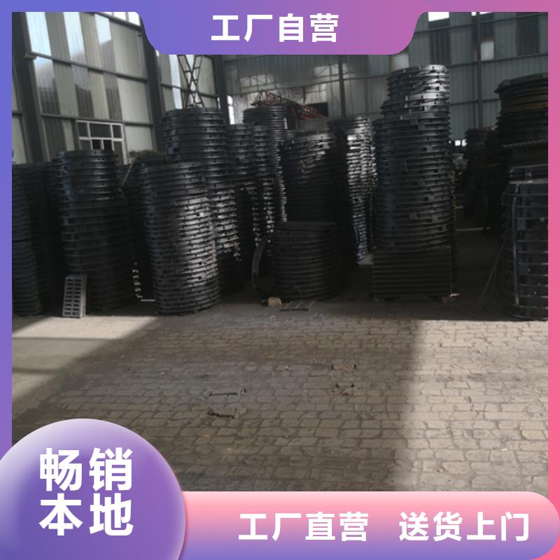 井盖离心承插式w型球墨铸铁管库存丰富