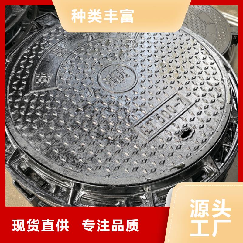 井盖铸铁下水道盖板量少也做