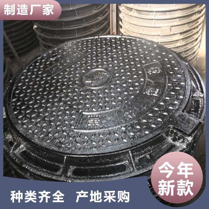 井盖新兴球墨铸铁管现货充足