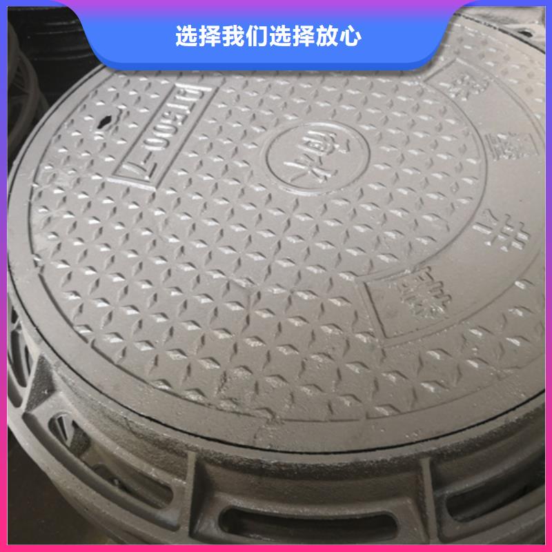 井盖铸铁下水道盖板量少也做