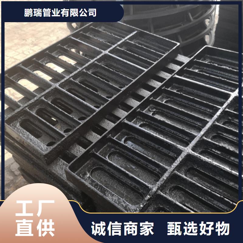 井盖-DN800球墨铸铁管多年行业积累