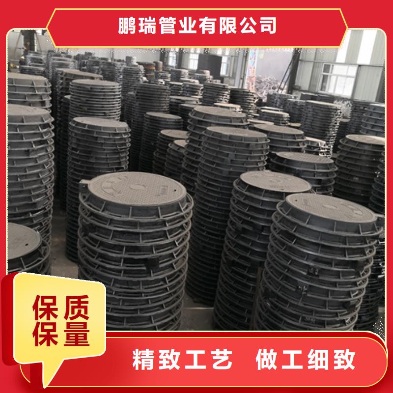 井盖球墨管自营品质有保障