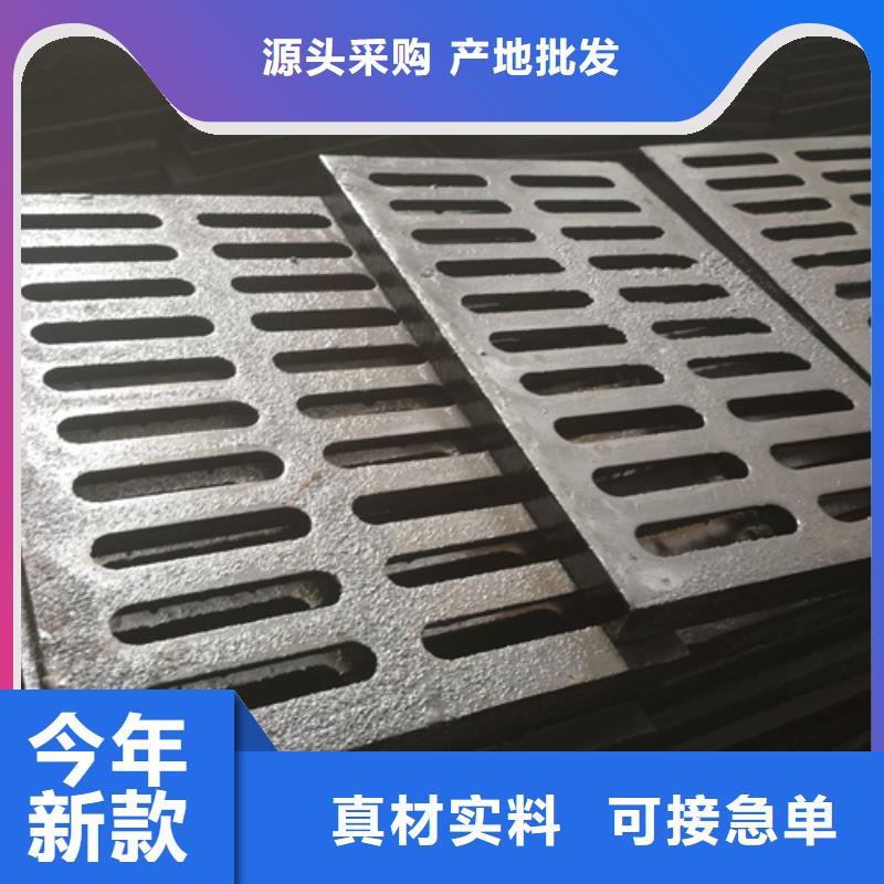 井盖新兴球墨铸铁管现货充足