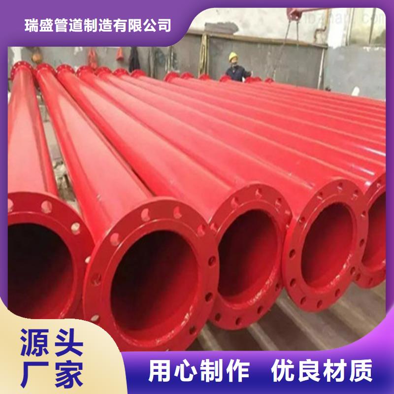 涂塑复合钢管 螺旋钢管厂家好品质选我们