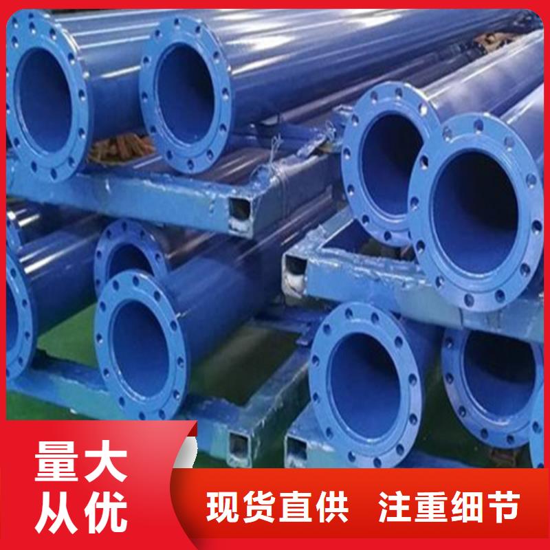 涂塑复合钢管钢套钢保温管道保障产品质量