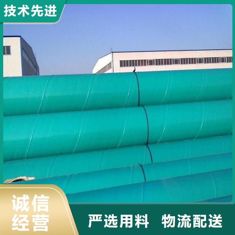 黑龙江省哈尔滨市|香坊|双城|大庆|绥化|牡丹江|鹤岗|佳木斯蒸汽保温管道-瑞盛