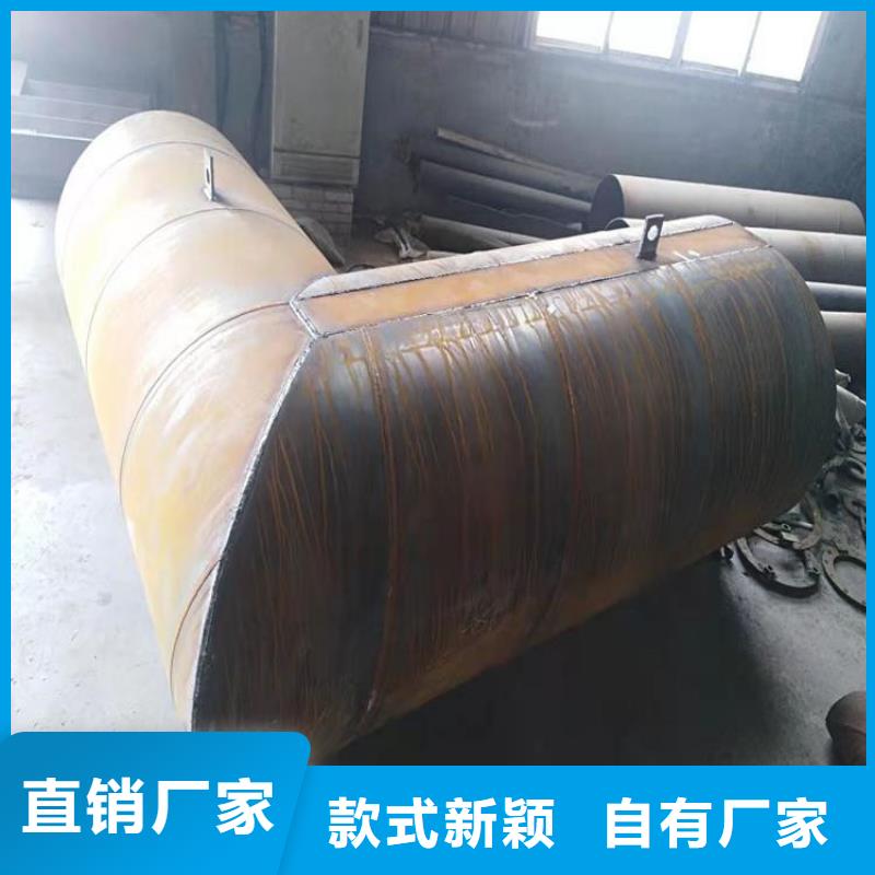 【钢套钢涂塑钢管货源直销】