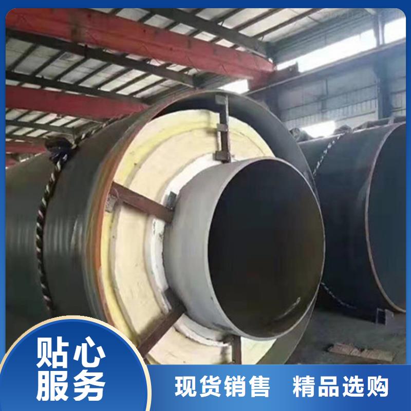 【钢套钢】,油气输送管道联系厂家