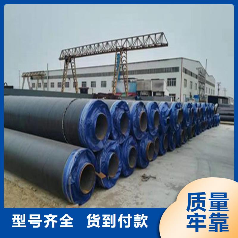 【钢套钢涂塑钢管货源直销】