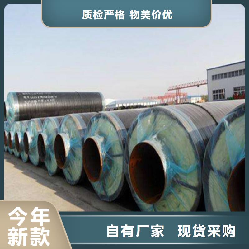 钢套钢螺旋钢管放心得选择