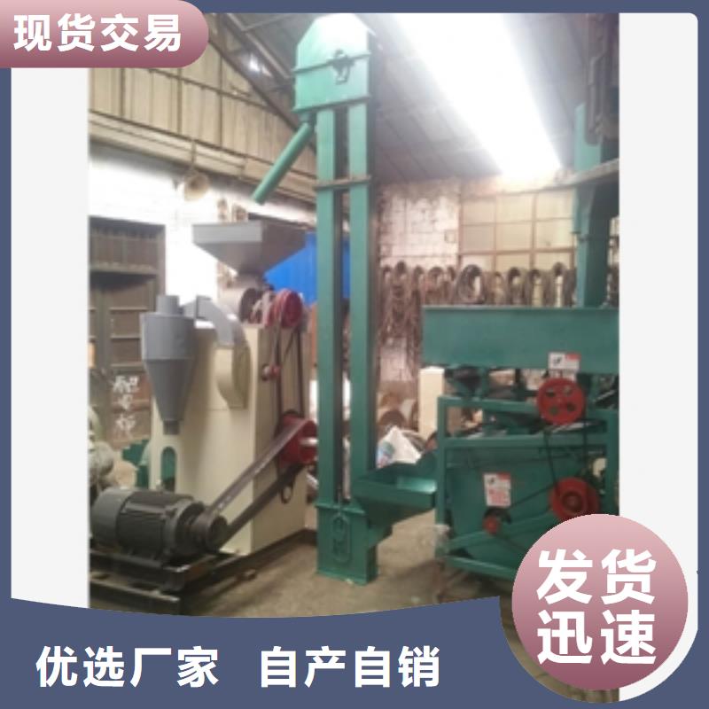 磨粉机视频-磨粉机-河北省邢台市内丘|平乡|沧州|石家庄|张家口|衡水|保定|承德|邯郸本地经销商