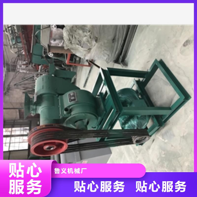 磨粉机视频-磨粉机-河北省邢台市内丘|平乡|沧州|石家庄|张家口|衡水|保定|承德|邯郸本地经销商