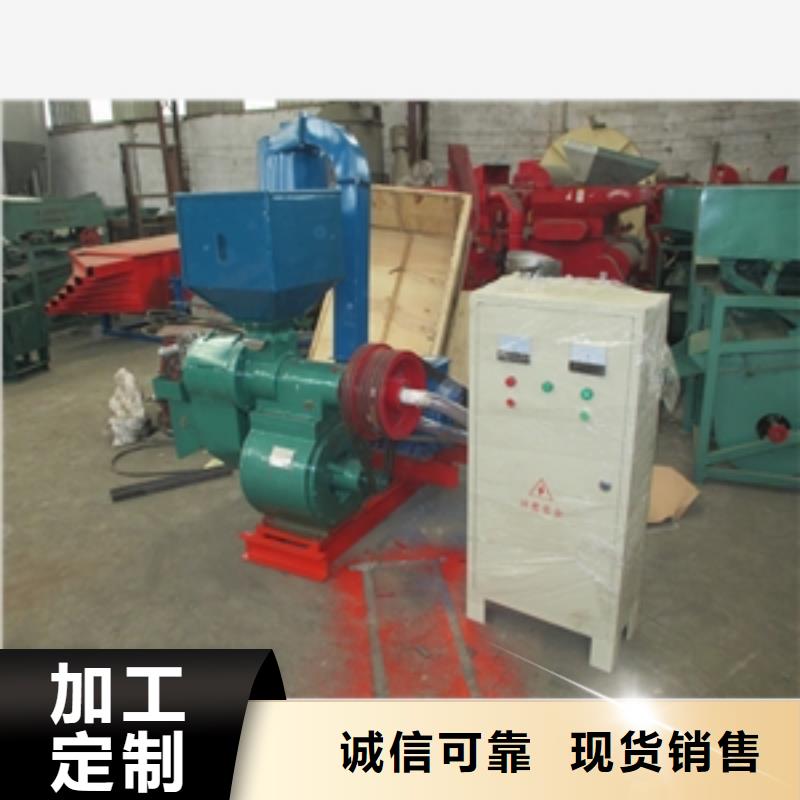 磨粉机视频-磨粉机-河北省邢台市本地经销商-宁晋|新河|张家口|邯郸|衡水|石家庄|秦皇岛