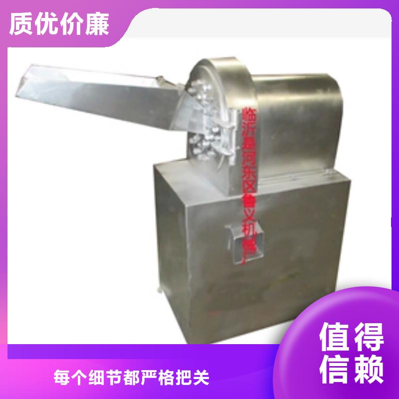 磨粉机-视频-西藏日喀则市鲁义机械厂(日喀则市分公司)主营:磨粉机