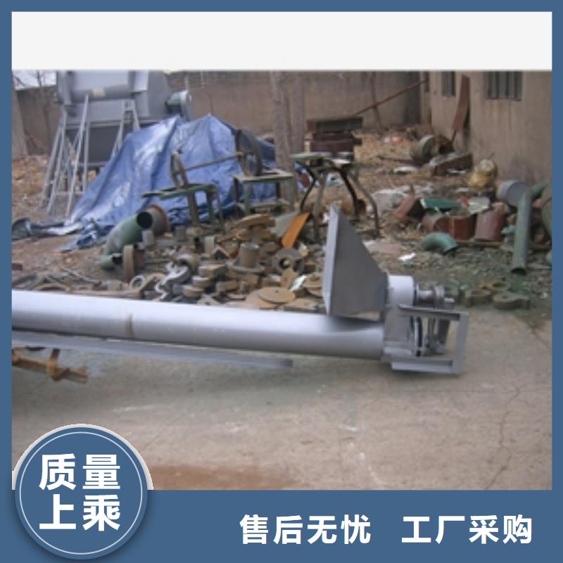输送机-【筛选机】快速生产|磨粉机-鲁义机械厂(南阳市分公司)