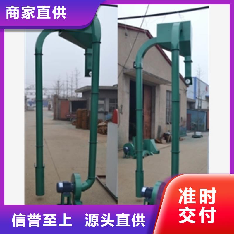 输送机-【筛选机】快速生产|磨粉机-鲁义机械厂(南阳市分公司)