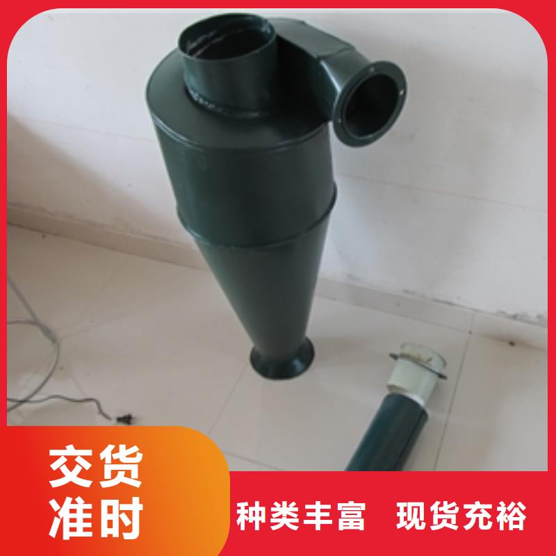 【除尘器】碾米机源头把关放心选购