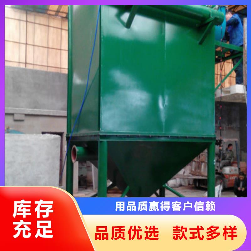 【除尘器】碾米机源头把关放心选购