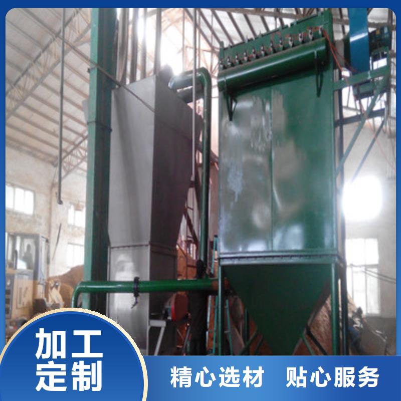 【除尘器】碾米机源头把关放心选购