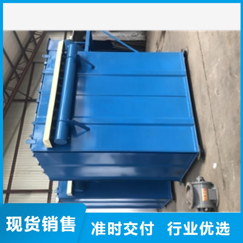 【除尘器】碾米机源头把关放心选购