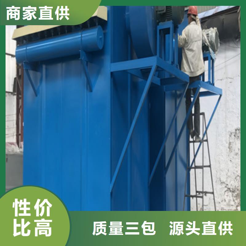 【除尘器】碾米机源头把关放心选购