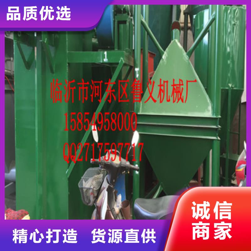 【除尘器】碾米机源头把关放心选购
