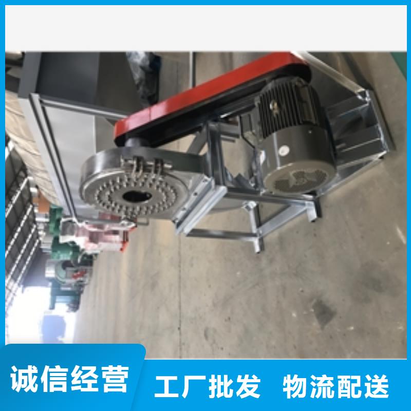【不锈钢粉碎机】 碾米机按需设计|东丰|东辽|吉林|四平|延边|长春|通化供应商