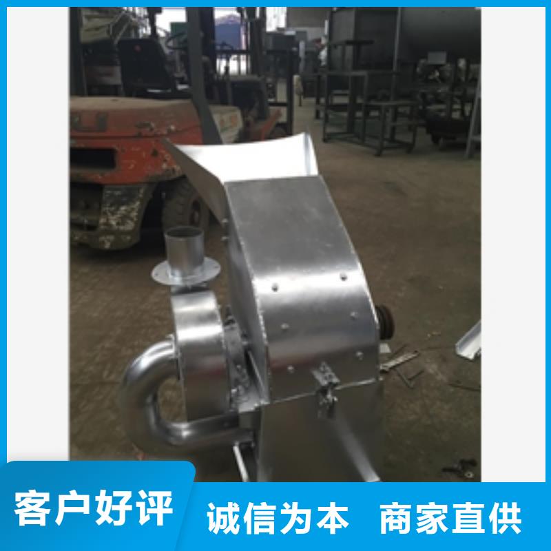 【不锈钢粉碎机】 碾米机按需设计|东丰|东辽|吉林|四平|延边|长春|通化供应商