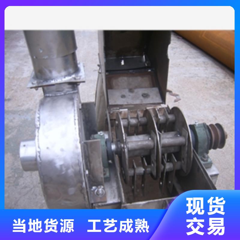 【不锈钢粉碎机】 碾米机按需设计|东丰|东辽|吉林|四平|延边|长春|通化供应商