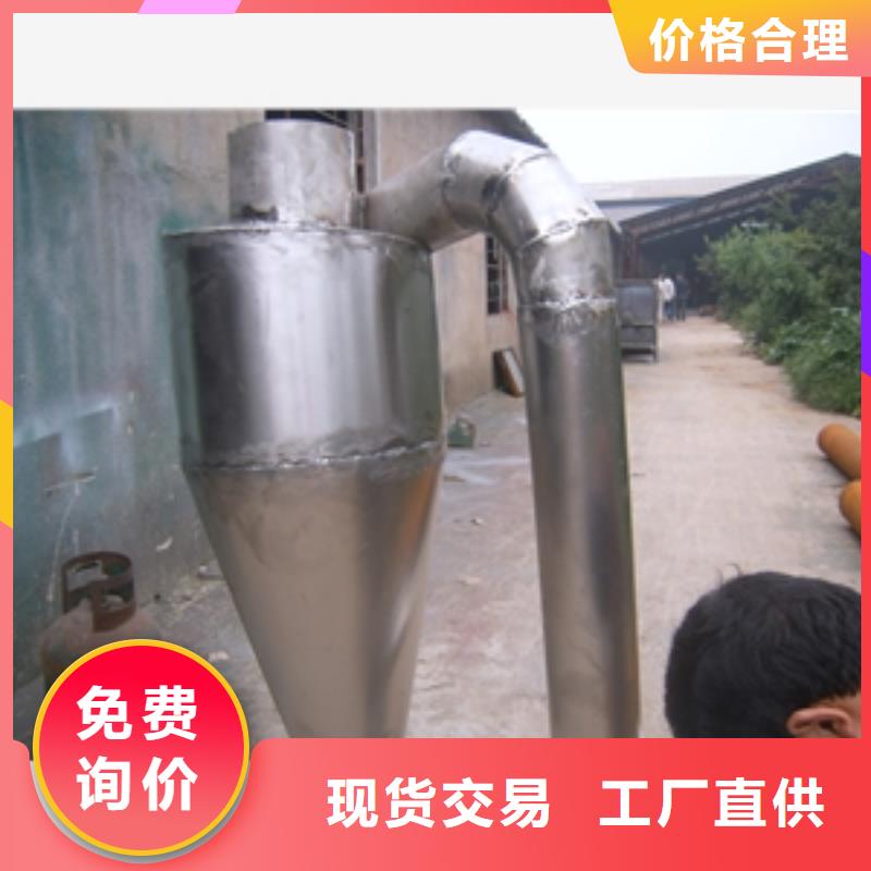 【不锈钢粉碎机】 碾米机按需设计|东丰|东辽|吉林|四平|延边|长春|通化供应商