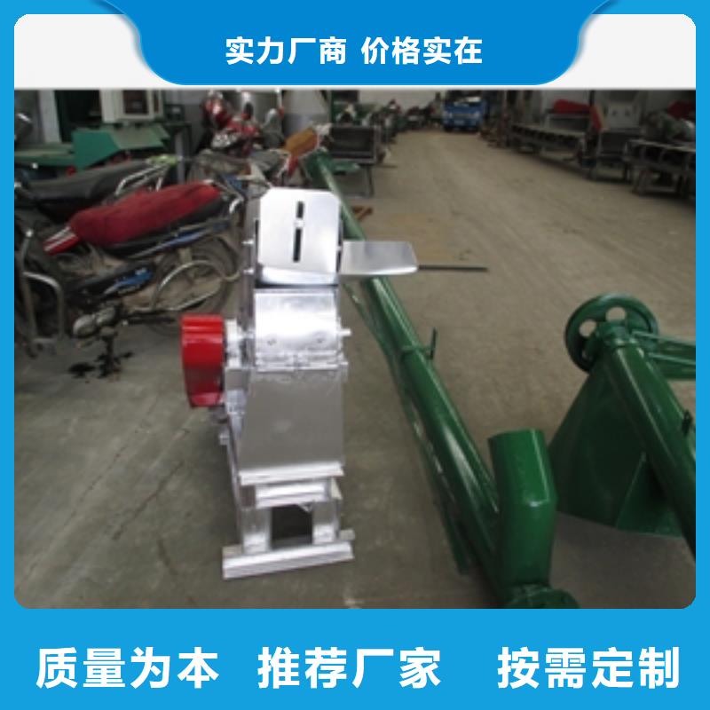 【不锈钢粉碎机】 碾米机按需设计|东丰|东辽|吉林|四平|延边|长春|通化供应商