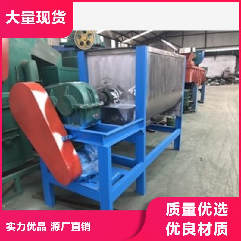 筛选机破碎机好厂家有担当