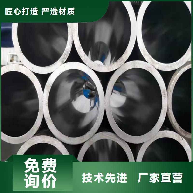 珩磨管_空心杆自有生产工厂