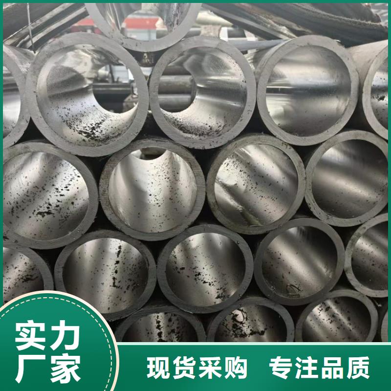珩磨管航磨管诚信厂家