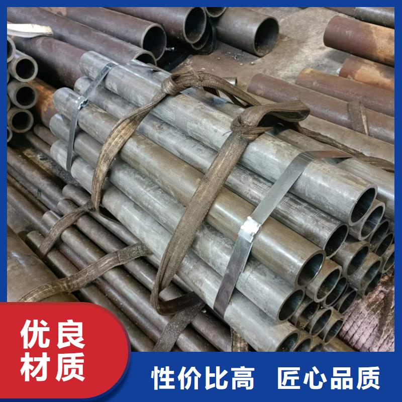 珩磨管,【研磨管生产厂家】厂家直发同城服务商