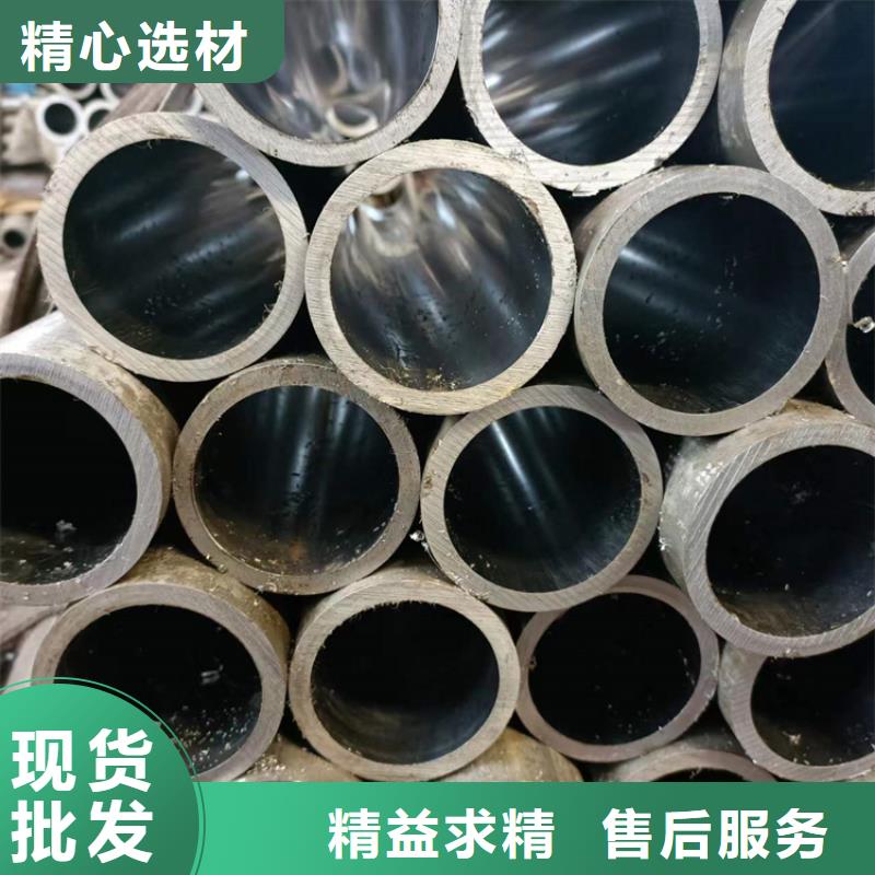 珩磨管【绗磨管生产厂家】使用方法 液压机械(枣庄市分公司)