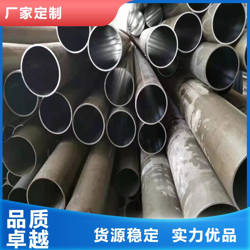 珩磨管研磨管生产厂家品质之选