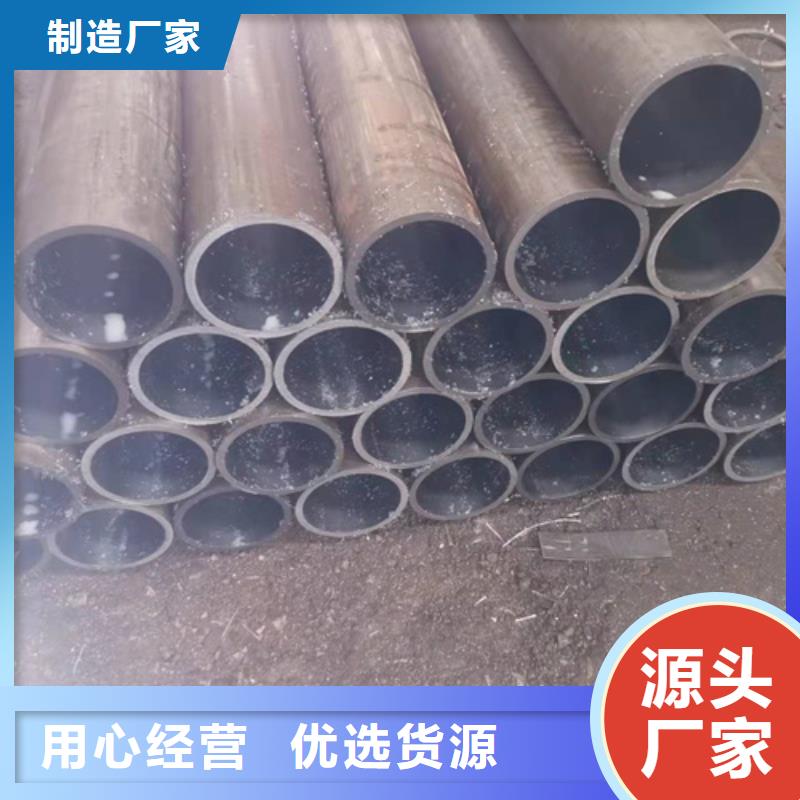 珩磨管研磨管报价严格把控每一处细节