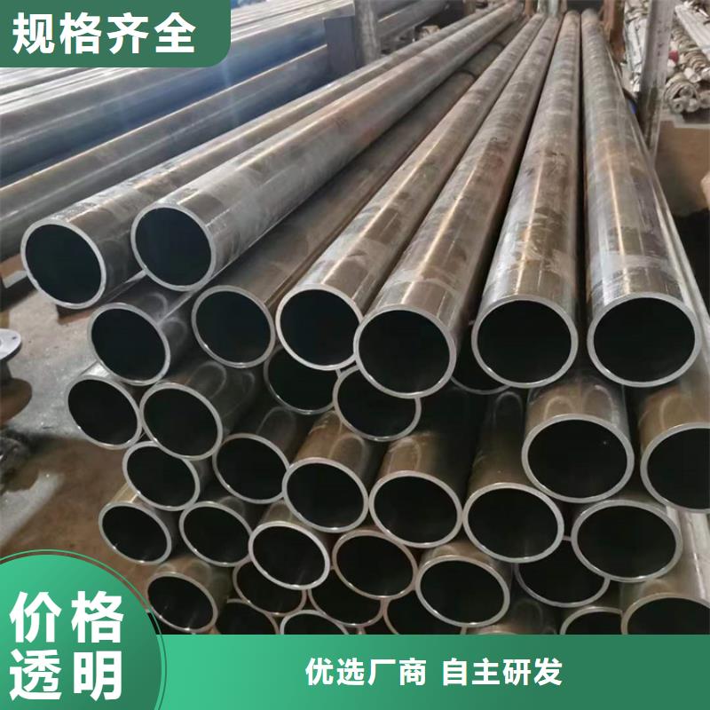 【珩磨管,不锈钢油缸管实地大厂】
