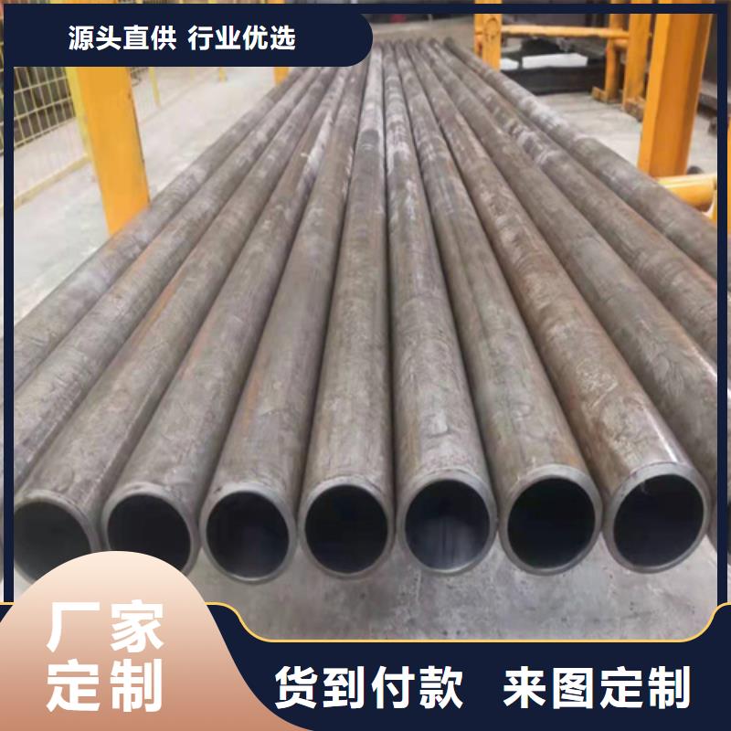 珩磨管绗磨管性能稳定