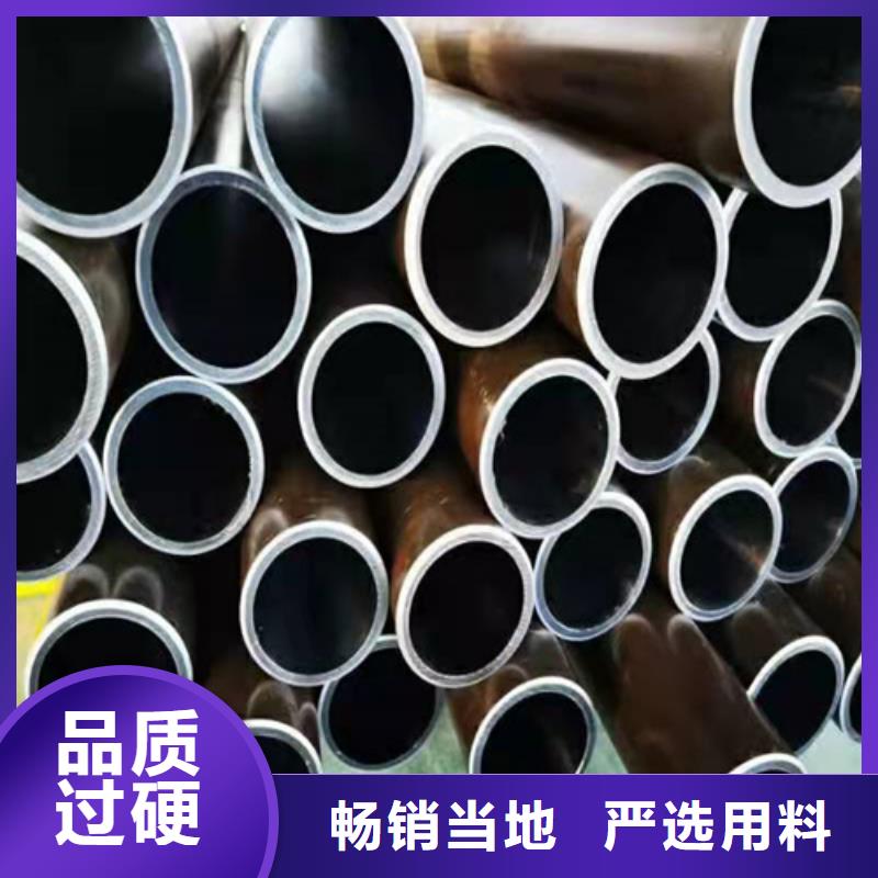 珩磨管_镀铬光轴满足客户需求