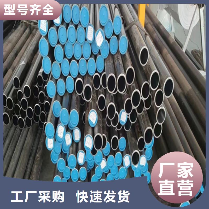 珩磨管-绗磨管生产厂家细节之处更加用心