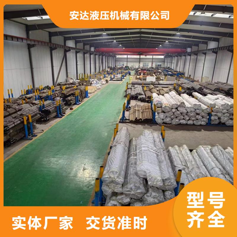 安达精密绗磨管【珩磨管】,绗磨管生产厂家适用范围广