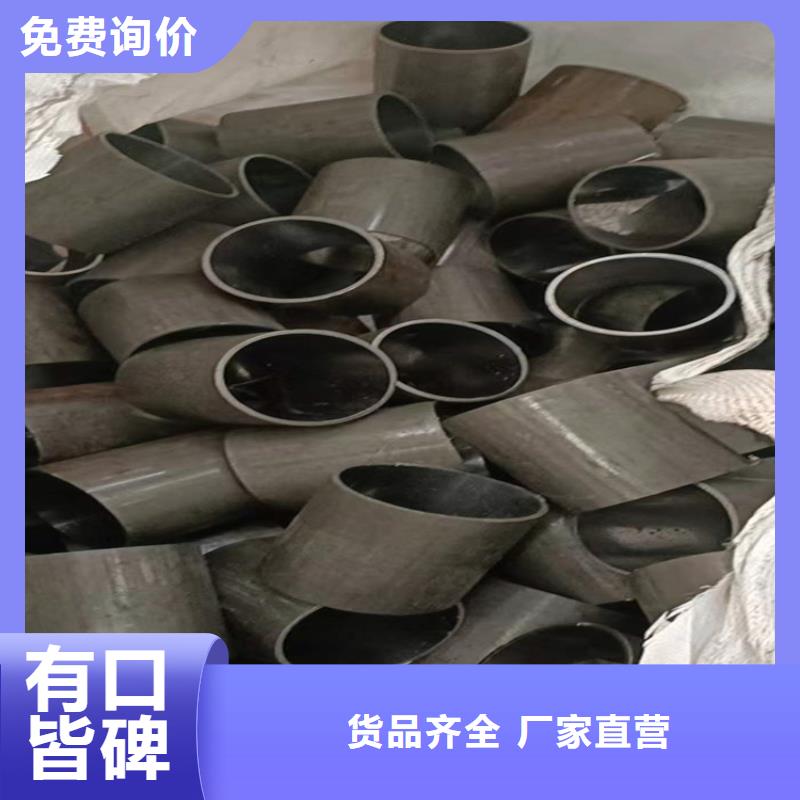 珩磨管研磨管报价严格把控每一处细节