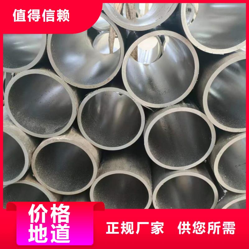 珩磨管-液压油缸管加工厂物流配送