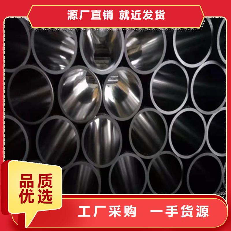 珩磨管镀铬棒严格把控每一处细节