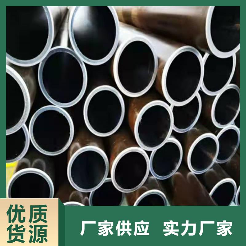 【珩磨管_不锈钢珩磨管主推产品】